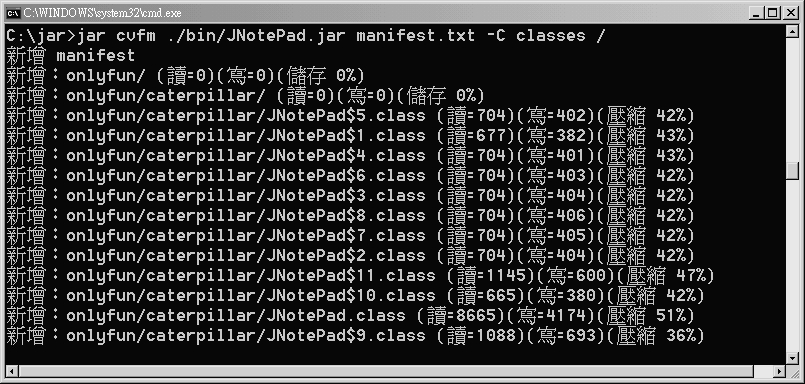 s@ Executable JAR